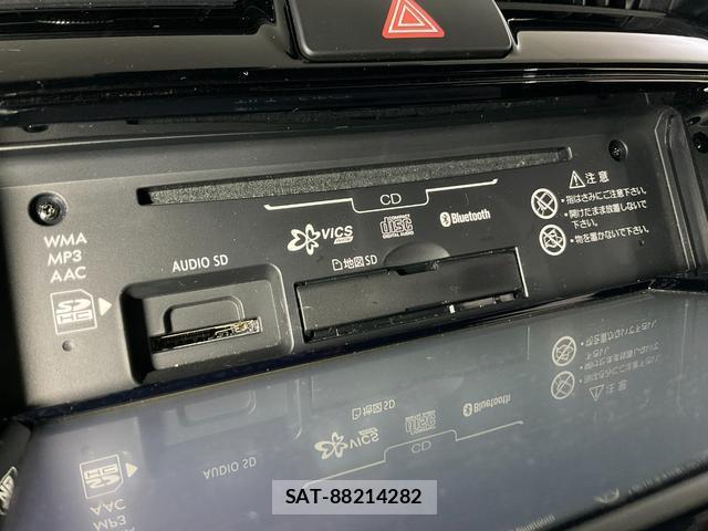 Toyota COROLLA FIELDER 2018-02 8817398-15