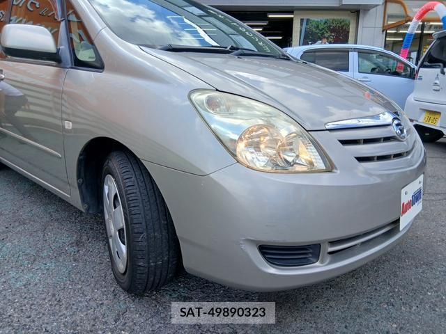 Toyota COROLLA SPACIO 2003-09 8814283-10