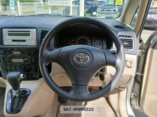 Toyota COROLLA SPACIO 2003-09 8814283-14