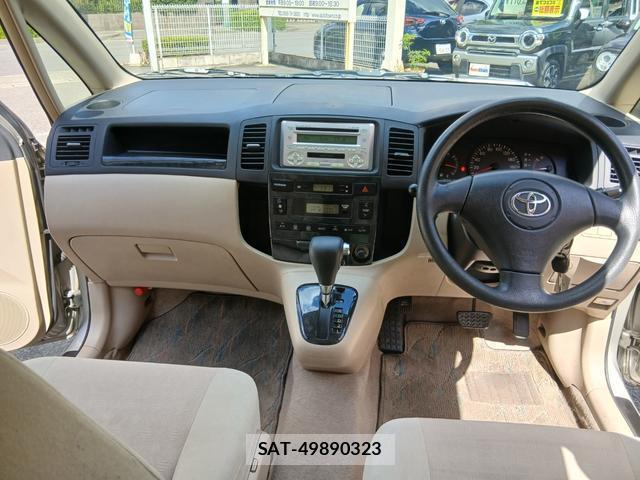 Toyota COROLLA SPACIO 2003-09 8814283-2
