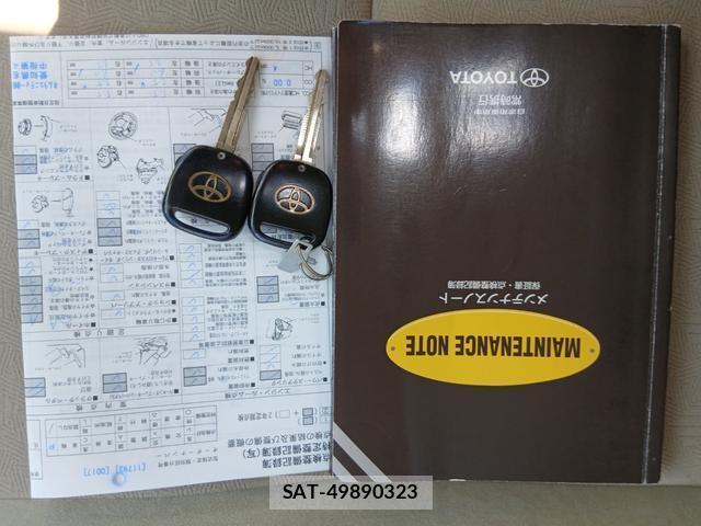 Toyota COROLLA SPACIO 2003-09 8814283-3