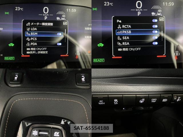 Toyota COROLLA TOURING 2023-09 8814830-7