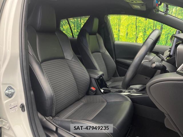 Toyota COROLLA TOURING 2020-11 8817510-7