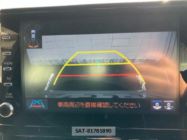 Toyota COROLLA 2020-06 8813641-9