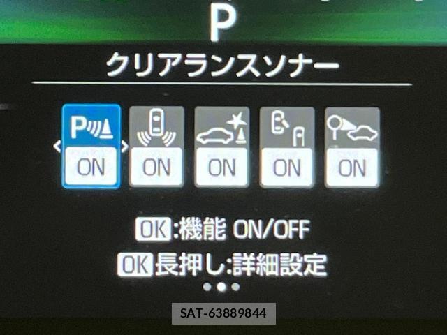 Toyota COROLLA 2023-09 8817841-6