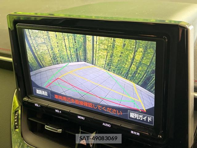 Toyota COROLLA SPORT 2018-09 8817645-3