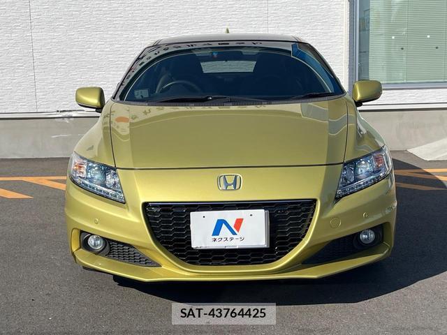 Honda CR-Z 2012-10 8813235-13