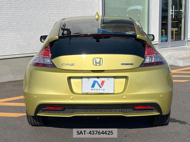 Honda CR-Z 2012-10 8813235-14