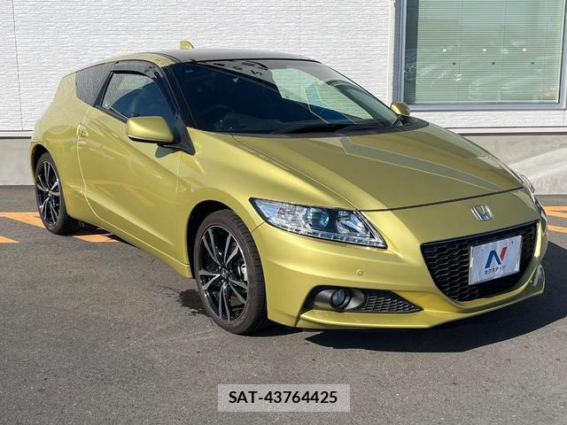 Honda CR-Z 2012-10 8813235-15