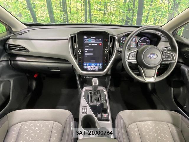 Subaru Crosstrek 2024-07 8814392-1