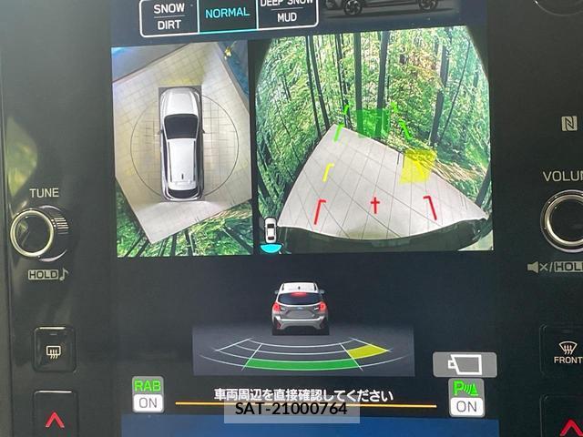 Subaru Crosstrek 2024-07 8814392-3
