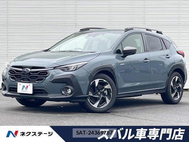 Subaru Crosstrek 2023-08 8814512-0