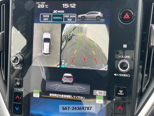 Subaru Crosstrek 2023-08 8814512-3