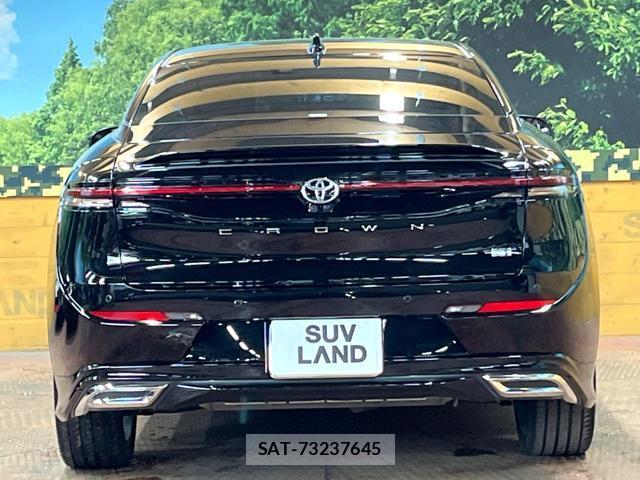 Toyota Crown Crossover 2023-03 8812642-14
