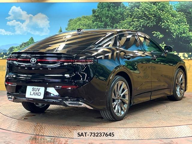 Toyota Crown Crossover 2023-03 8812642-16