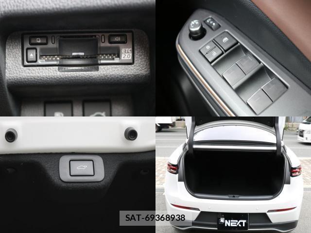 Toyota Crown Crossover 2024-02 8814825-7