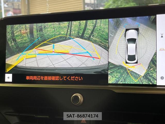 Toyota Crown Crossover 2023-04 8814997-3