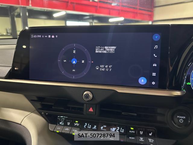 Toyota Crown Crossover 2024-02 8817157-3