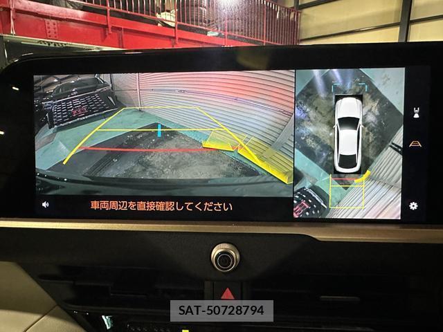 Toyota Crown Crossover 2024-02 8817157-4