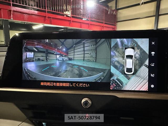 Toyota Crown Crossover 2024-02 8817157-5