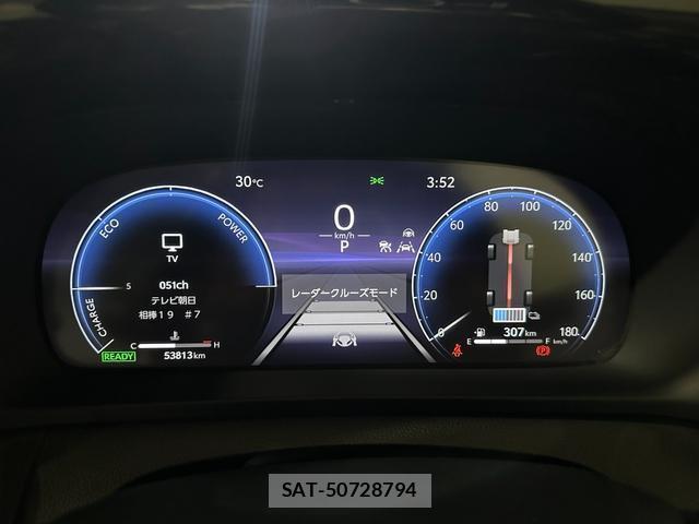 Toyota Crown Crossover 2024-02 8817157-9