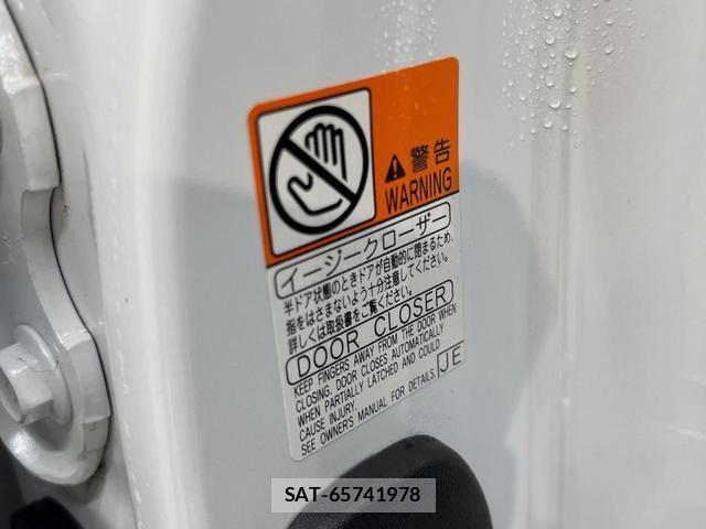 Toyota CROWN HYBRID 2021-03 8812040-4