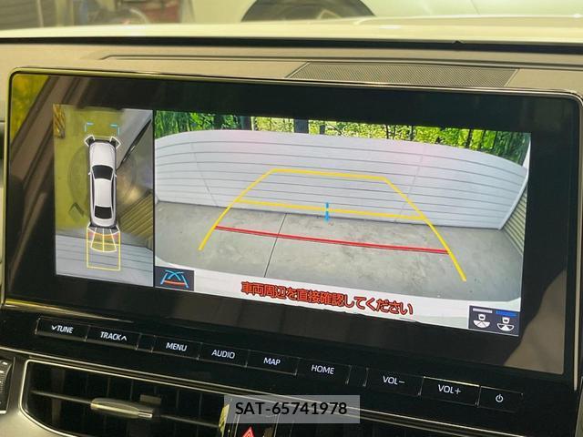 Toyota CROWN HYBRID 2021-03 8812040-6