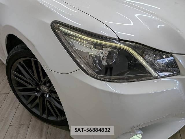 Toyota CROWN HYBRID 2014-12 8812283-19