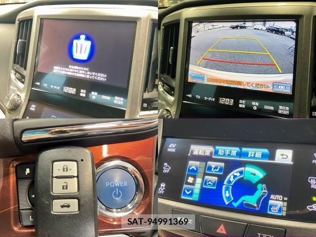 Toyota CROWN HYBRID 2013-08 8812782-4