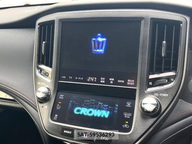 Toyota CROWN HYBRID 2013-07 8813210-2
