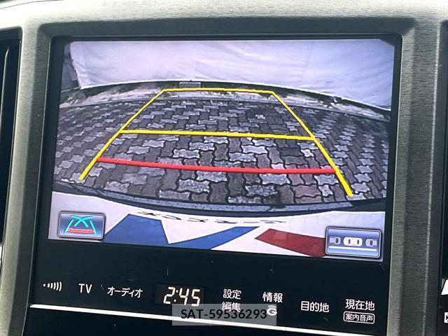 Toyota CROWN HYBRID 2013-07 8813210-3