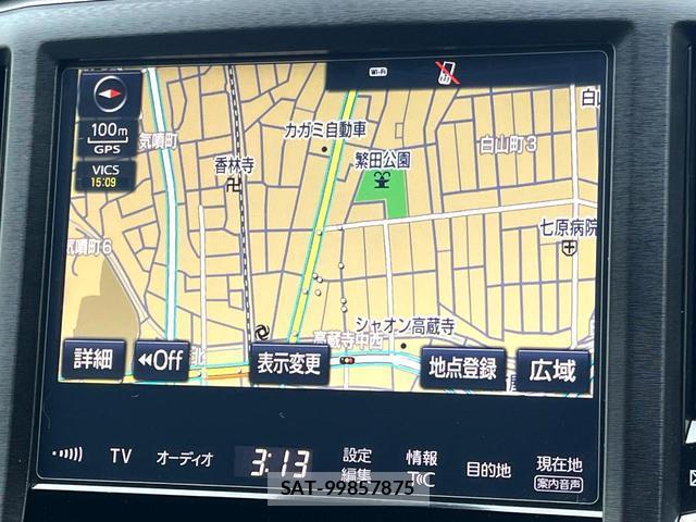 Toyota CROWN HYBRID 2018-03 8813217-4