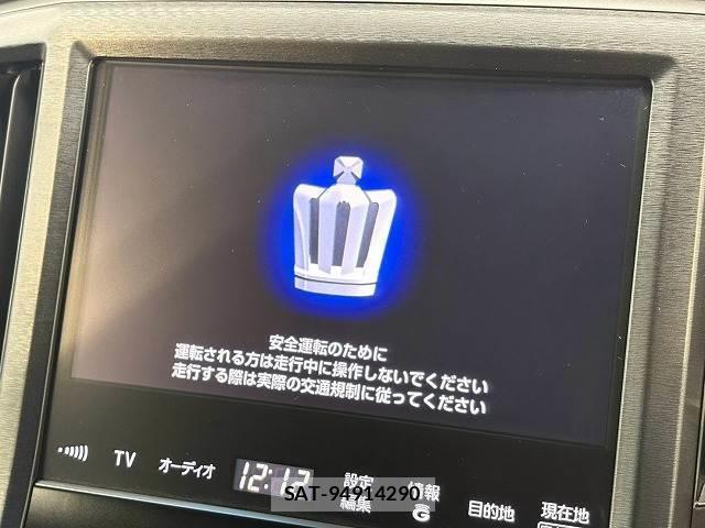 Toyota CROWN HYBRID 2014-03 8814518-2