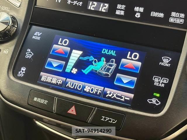Toyota CROWN HYBRID 2014-03 8814518-5