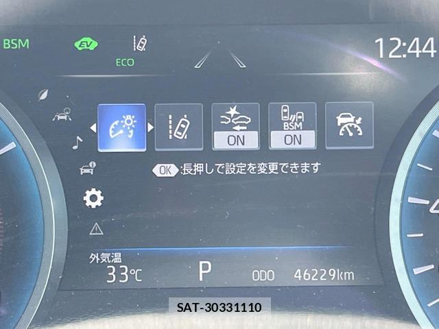 Toyota CROWN HYBRID 2020-12 8814605-6