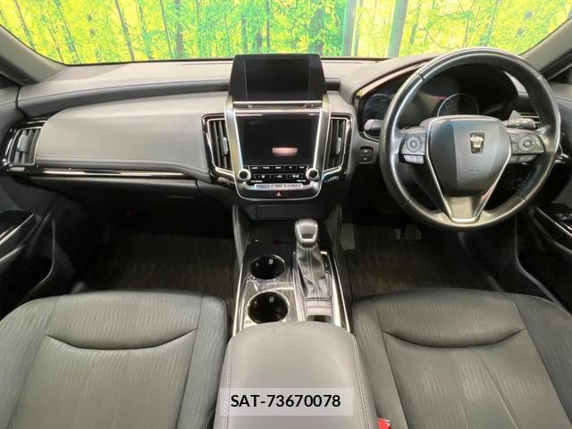 Toyota CROWN HYBRID 2019-08 8815097-1