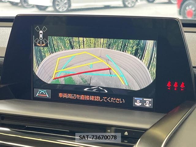 Toyota CROWN HYBRID 2019-08 8815097-3