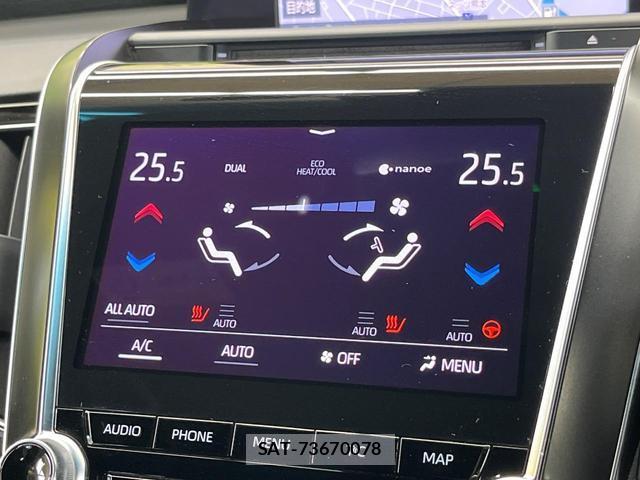 Toyota CROWN HYBRID 2019-08 8815097-7
