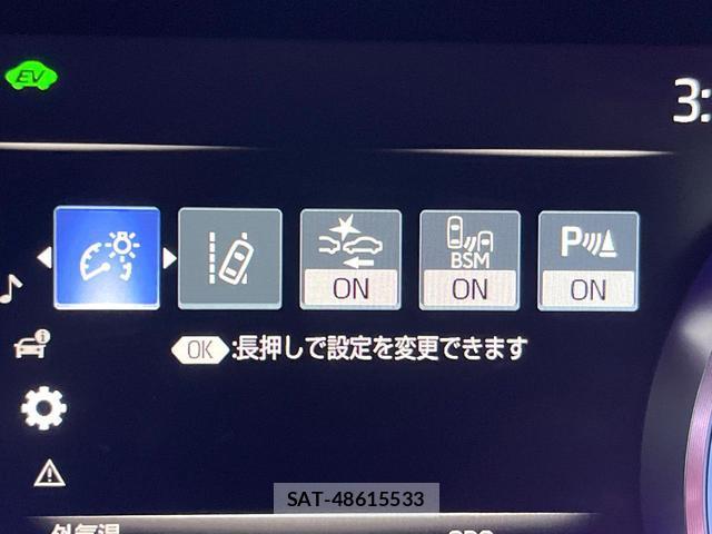 Toyota CROWN HYBRID 2018-07 8817212-5