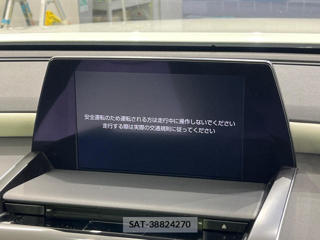Toyota CROWN HYBRID 2018-09 8817489-3