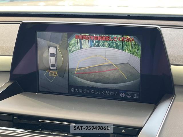 Toyota CROWN HYBRID 2018-08 8817557-4