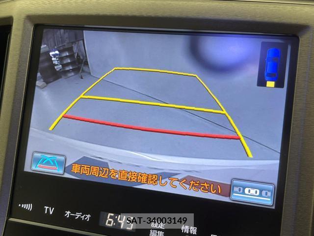 Toyota CROWN HYBRID 2015-12 8817842-6