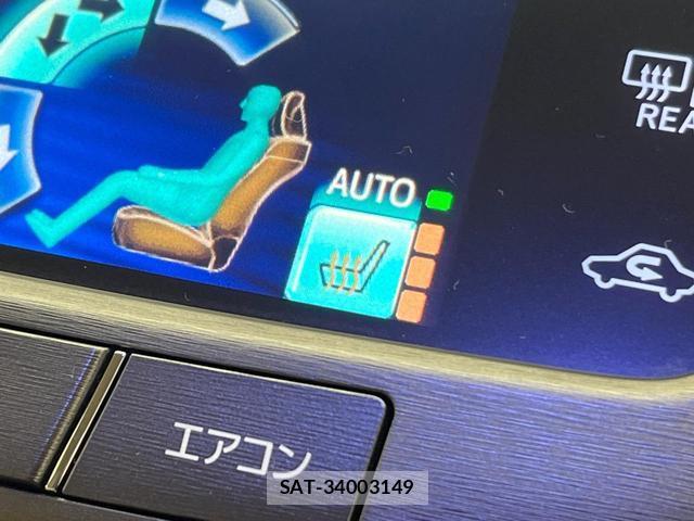 Toyota CROWN HYBRID 2015-12 8817842-8