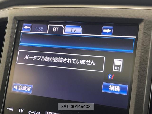 Toyota CROWN HYBRID 2013-04 8817849-10