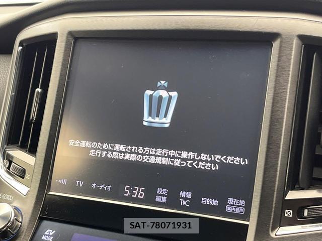 Toyota CROWN HYBRID 2017-09 8817850-3