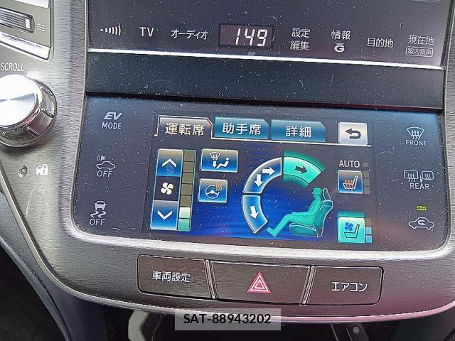 Toyota CROWN HYBRID 2015-08 8818007-17