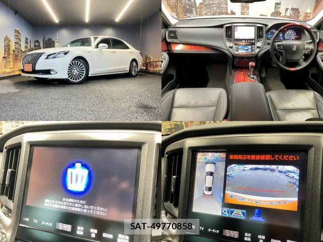 Toyota CROWN MAJESTA 2014-03 8812790-2