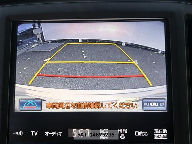 Toyota CROWN MAJESTA 2015-01 8815442-3