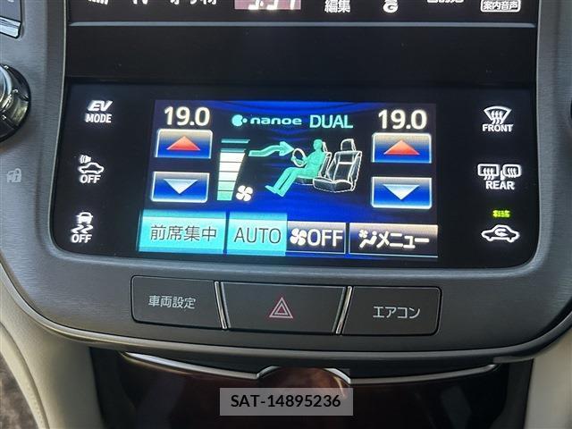 Toyota CROWN MAJESTA 2015-01 8815442-4