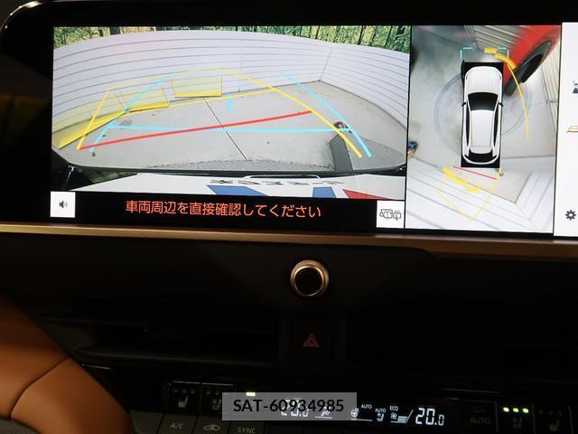Toyota CROWN 2024-07 8812035-3